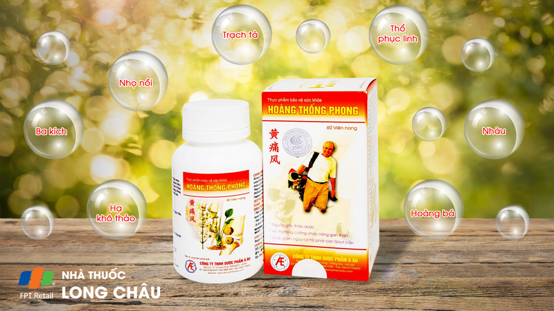 Hoàng Thống Phong 1