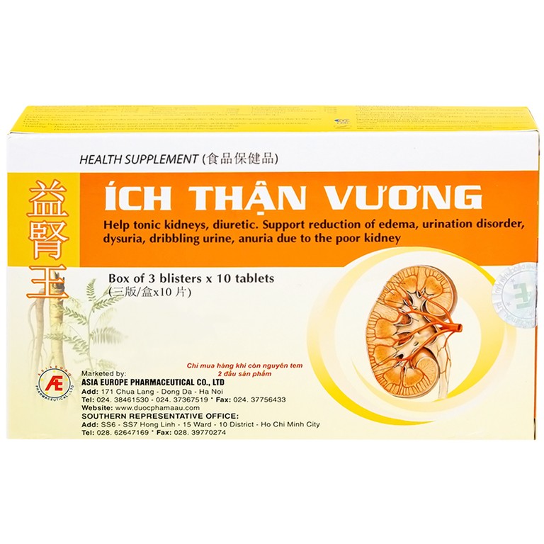Viên uống Ích Thận Vương Á Âu bổ thận, lợi tiểu (3 vỉ x 10 viên)