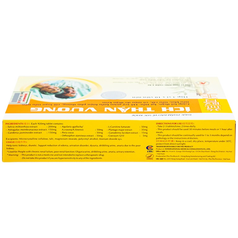Viên uống Ích Thận Vương Á Âu bổ thận, lợi tiểu (3 vỉ x 10 viên)