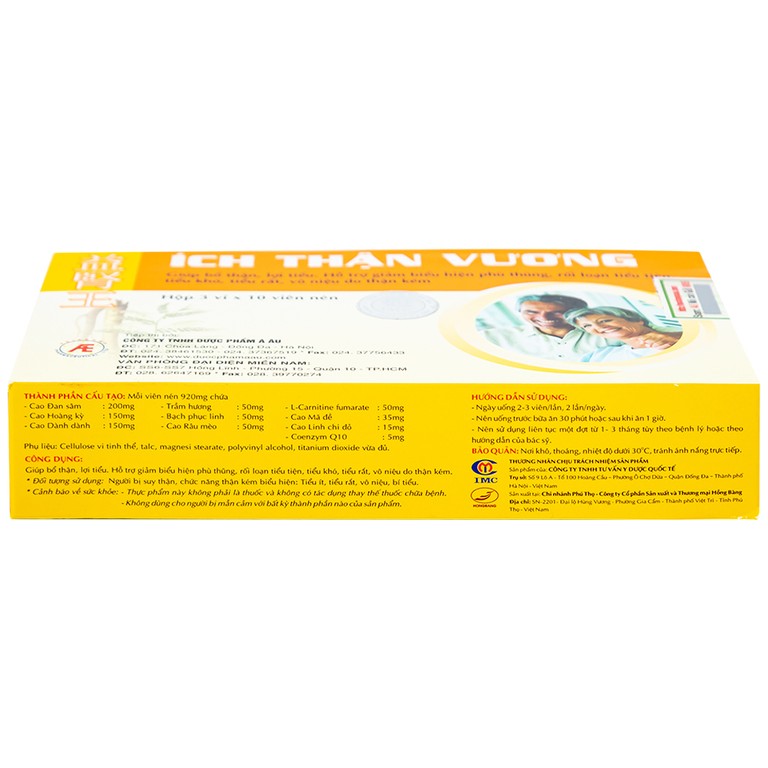 Viên uống Ích Thận Vương Á Âu bổ thận, lợi tiểu (3 vỉ x 10 viên)