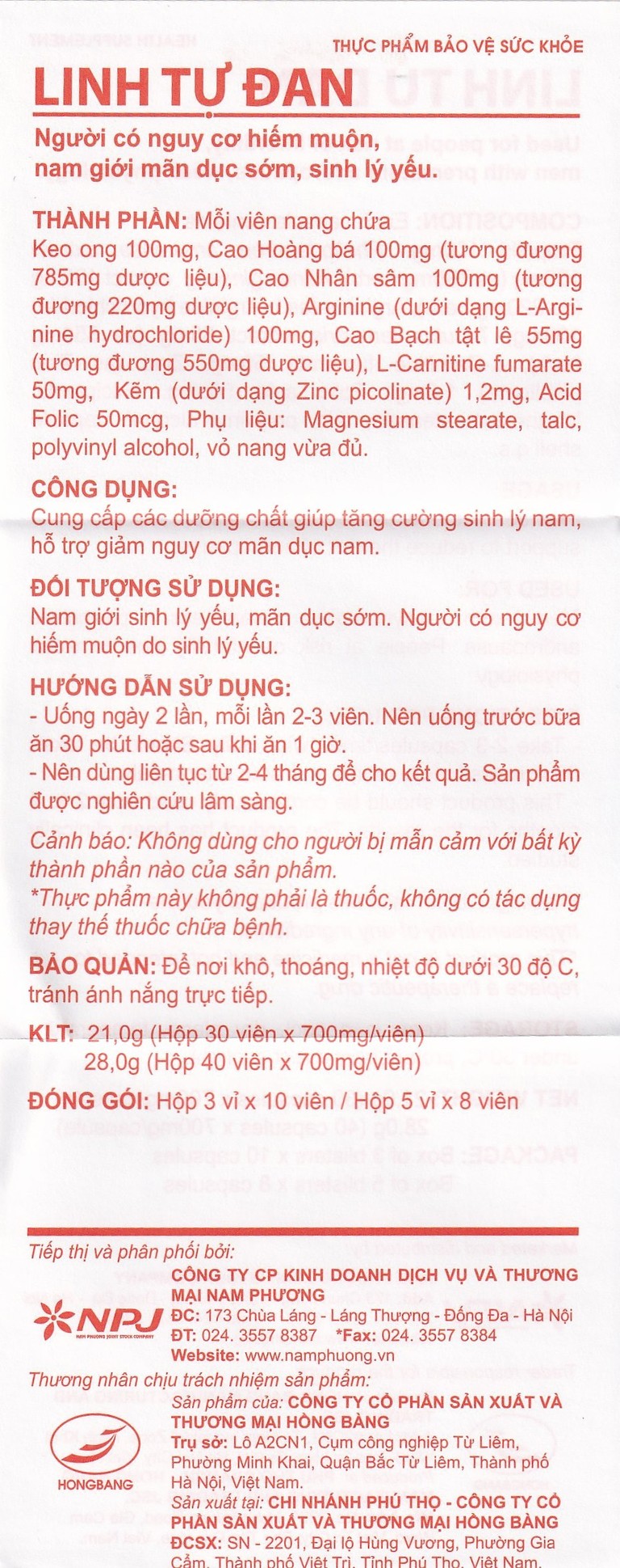 Viên uống Linh Tự Đan Hồng Bàng giúp tăng cường sinh lý nam, hỗ trợ giảm nguy cơ mãn dục nam (3 vỉ x 10 viên)