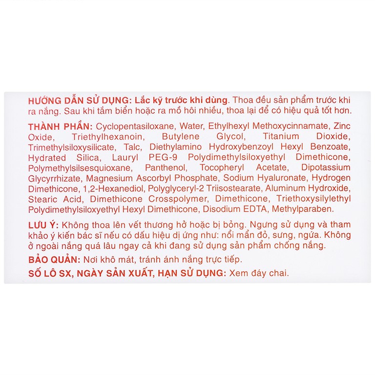 Sữa chống nắng Sunplay Super Block SPF81 Rohto ngăn sạm da và bảo vệ vượt trội (30g)