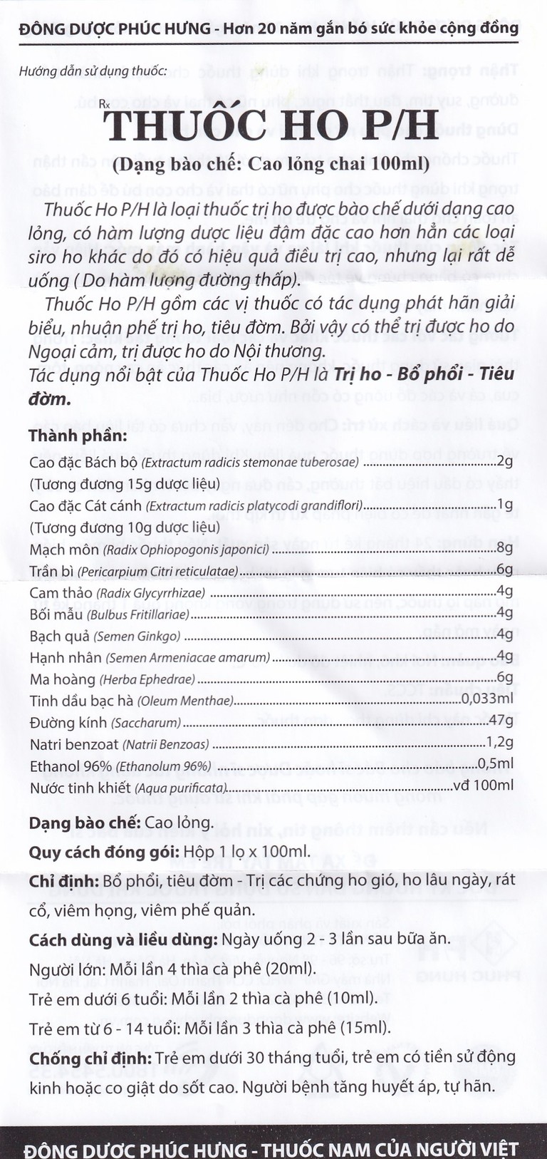 Thuốc ho P/H Phúc Hưng điều trị ho, bổ phổi, tiêu đờm (100ml)