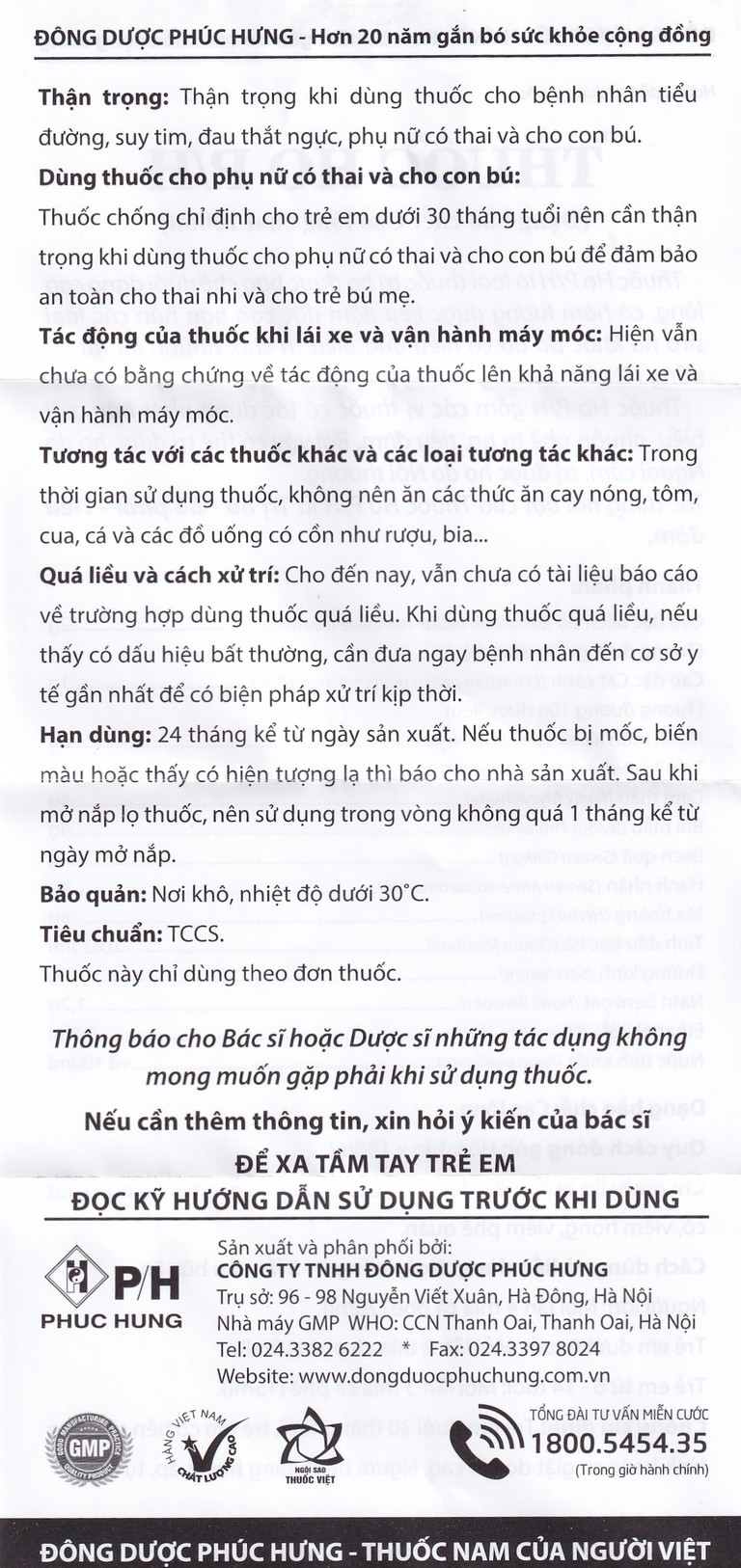 Thuốc ho P/H Phúc Hưng điều trị ho, bổ phổi, tiêu đờm (100ml)