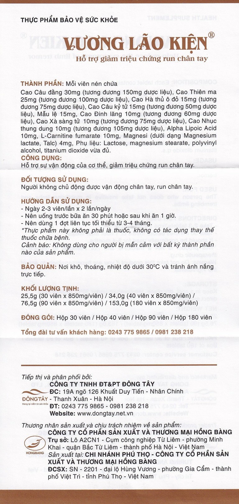 Viên uống Vương Lão Kiện Đông Tây hỗ trợ giảm triệu chứng run chân tay (3 vỉ x 10 viên)