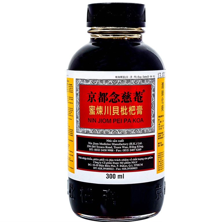 Niệm Từ Am Hiếu Tử Xuyên Bồi Tỳ Bà Cao bổ phế, thanh giọng, giảm ho, tiêu đờm (300ml)