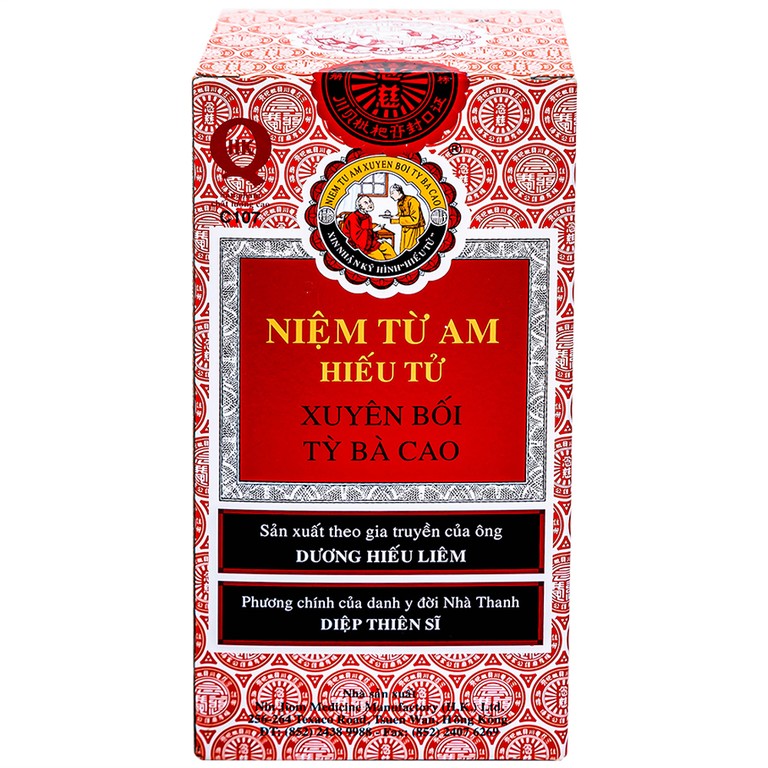 Niệm Từ Am Hiếu Tử Xuyên Bồi Tỳ Bà Cao bổ phế, thanh giọng, giảm ho, tiêu đờm (300ml)