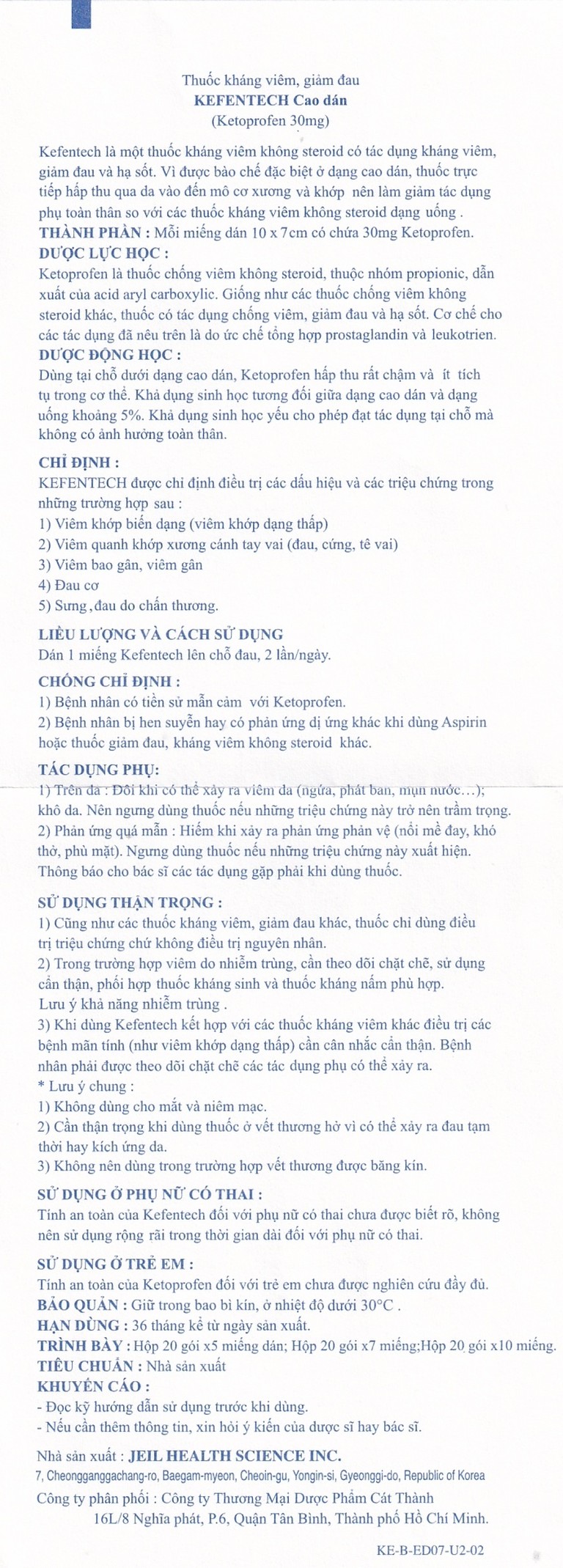 Cao dán KefenTech Plaster Jeil kháng viêm, giảm đau viêm khớp, viêm bao gân, đau cơ (20 gói)