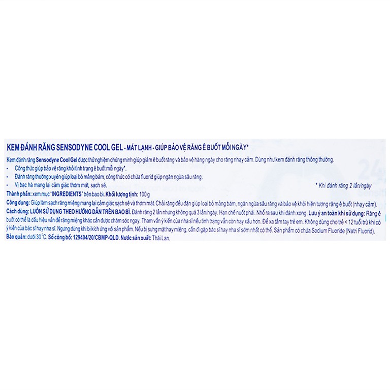 Kem đánh răng Sensodyne Cool Gel mát lạnh, bảo vệ răng ê buốt mỗi ngày (100g)