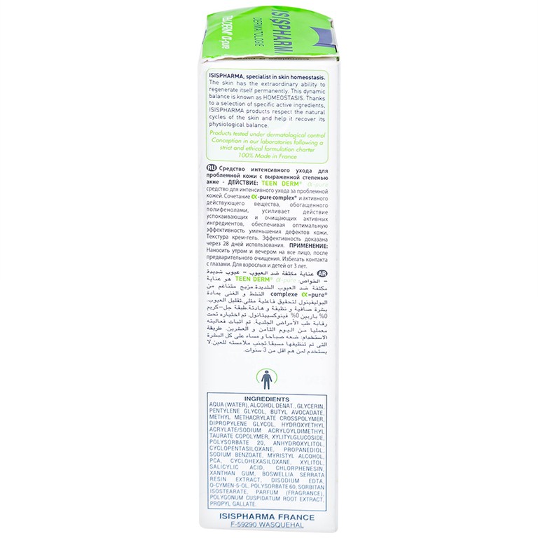 Kem dưỡng Isis Teen Derm Alpha Pure giảm mụn trứng cá (30ml)