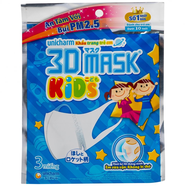 Khẩu trang trẻ em 3D Mask Kids Unicharm chăm sóc và bảo vệ tối ưu hệ hô hấp nhạy cảm (3 cái)