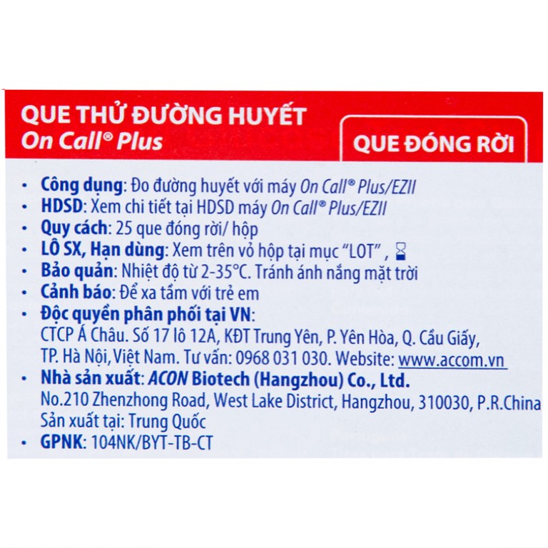 Que thử đường huyết On Call Plus (25 cái)