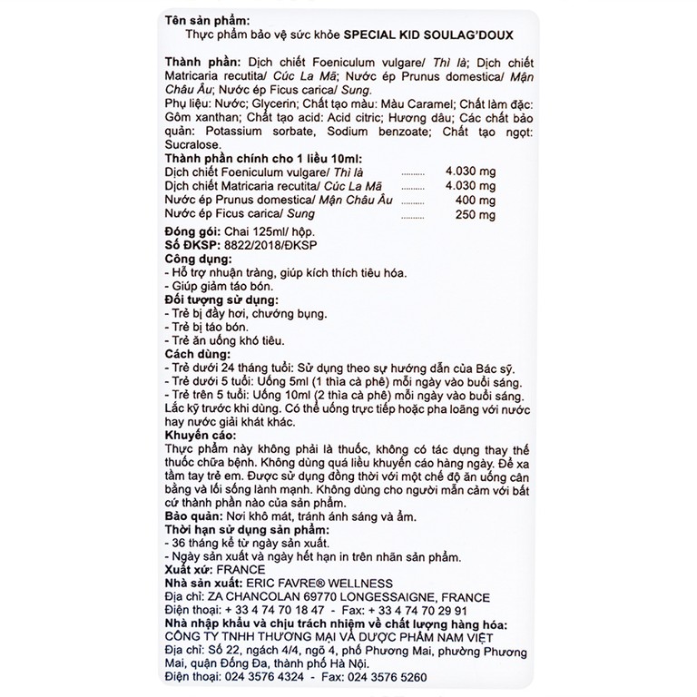 Siro Special Kid Soulag'Doux hỗ trợ nhuận tràng, giúp kích thích tiêu hóa (125ml)