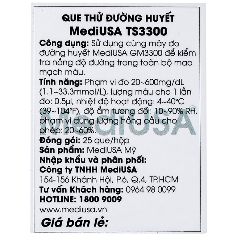 Que thử đường huyết MediUSA TS3300 dùng cho máy đo đương huyết GM3300 kiểm tra nồng độ đường trong máu (25 cái)