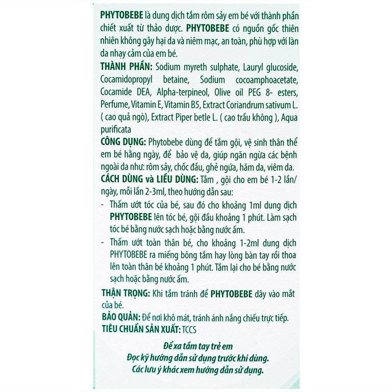 Dung dịch tắm Phyto Bebe Opodis làm giảm rôm sảy, giảm kích ứng (250ml)