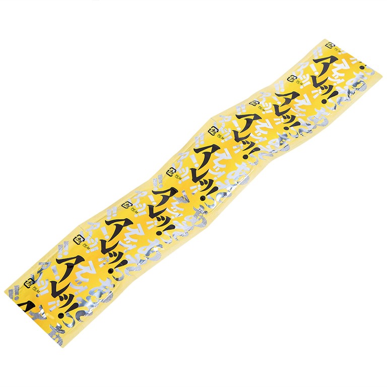 Bao cao su Sagami Are - Are có gân và chấm nổi  phòng tránh thai và các bệnh lây qua đường tình dục (5 cái)