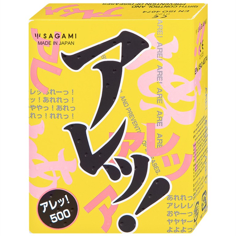 Bao cao su Sagami Are - Are có gân và chấm nổi  phòng tránh thai và các bệnh lây qua đường tình dục (5 cái)