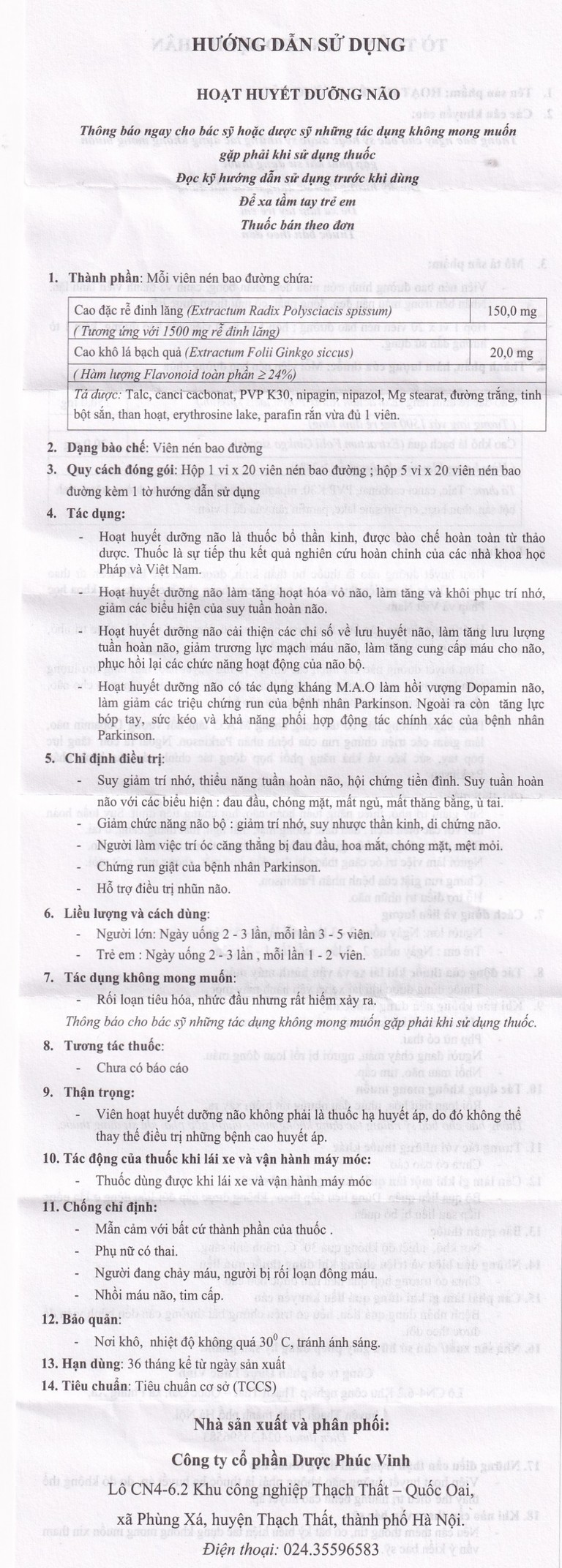 Thuốc Hoạt Huyết Dưỡng Não Phúc Vinh điều trị suy giảm trí nhớ, thiểu năng tuần hoàn não (5 vỉ x 20 viên)