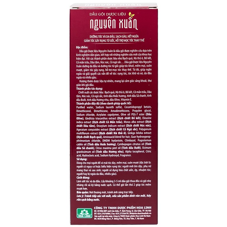 Dầu gội dược liệu Nguyên Xuân nâu giảm gãy rụng dành cho tóc thường (200ml)