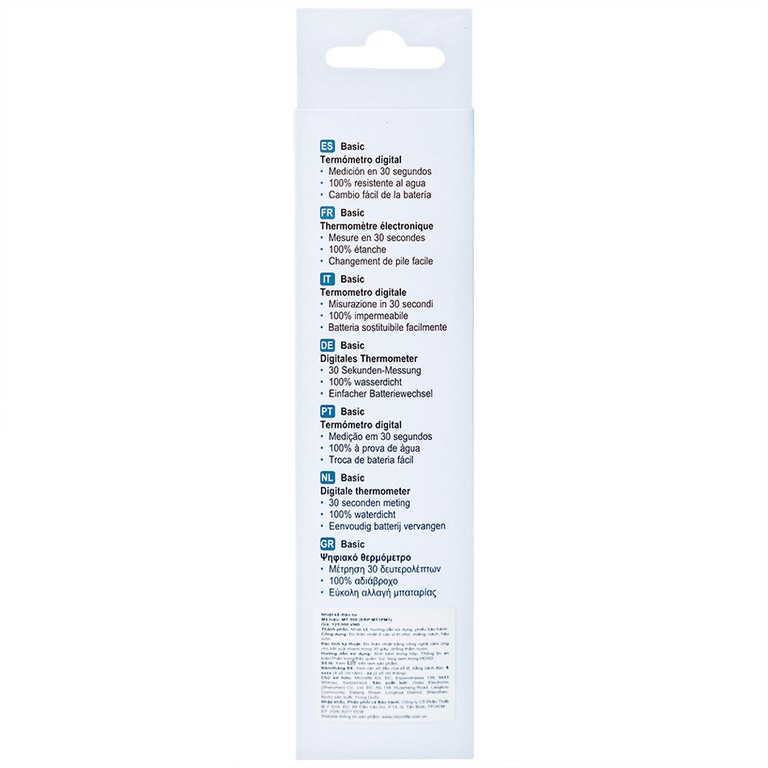 Nhiệt kế điện tử Microlife MT500 đo nhiệt độ nhanh trong 30 giây, chống thấm nước