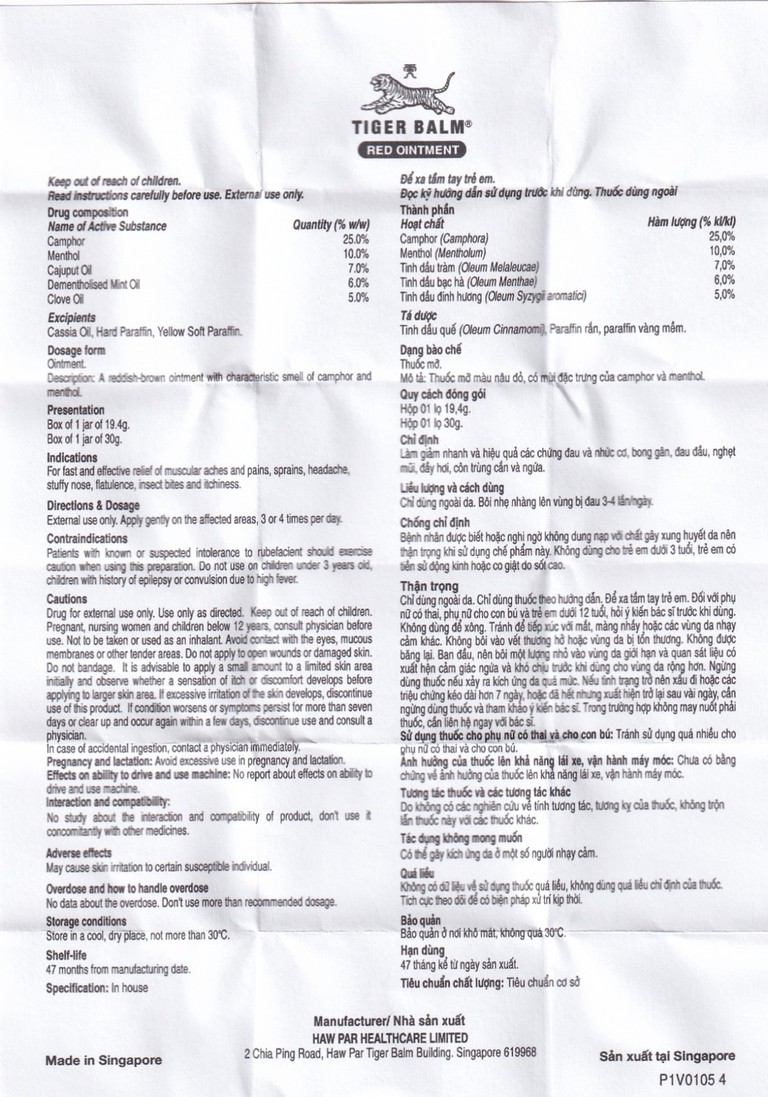 Thuốc mỡ Tiger Balm Red Ointment Haw Par giảm đau và nhức cơ, bong gân (30g)