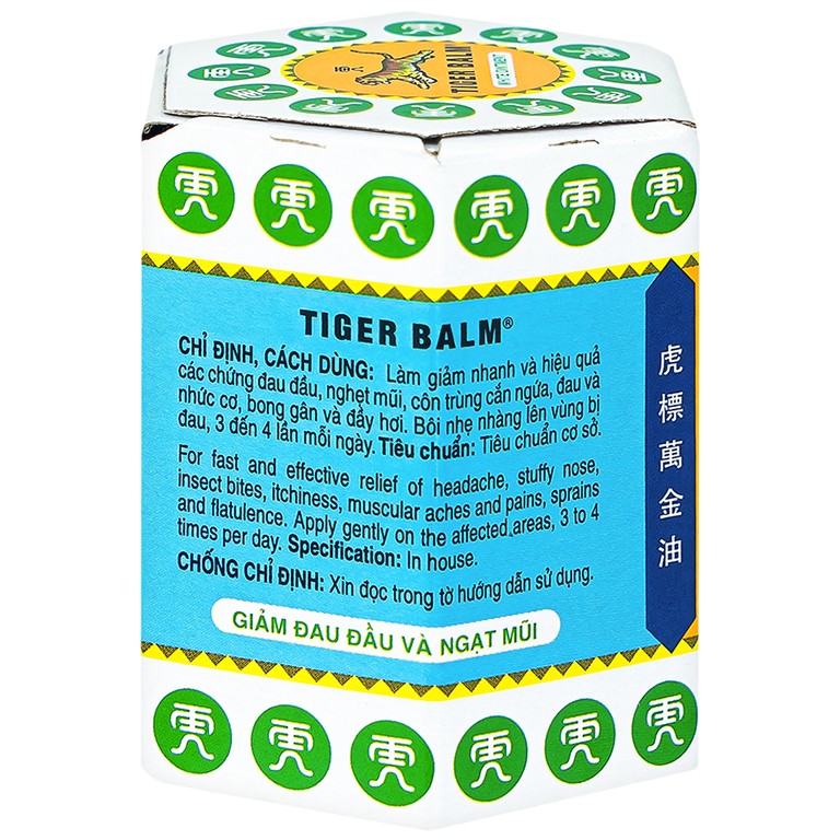 Thuốc mỡ Tiger Balm White Ointment Haw Par giảm đau đầu và ngạt mũi (30g)