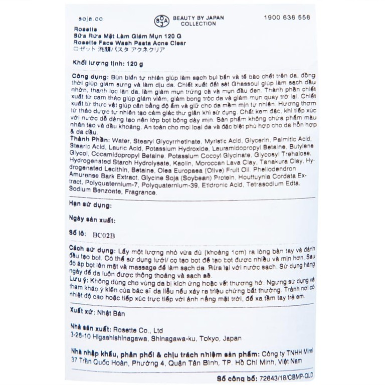 Sữa rửa mặt Rosette Acne Clear bùn biển giúp giảm mụn (120g)