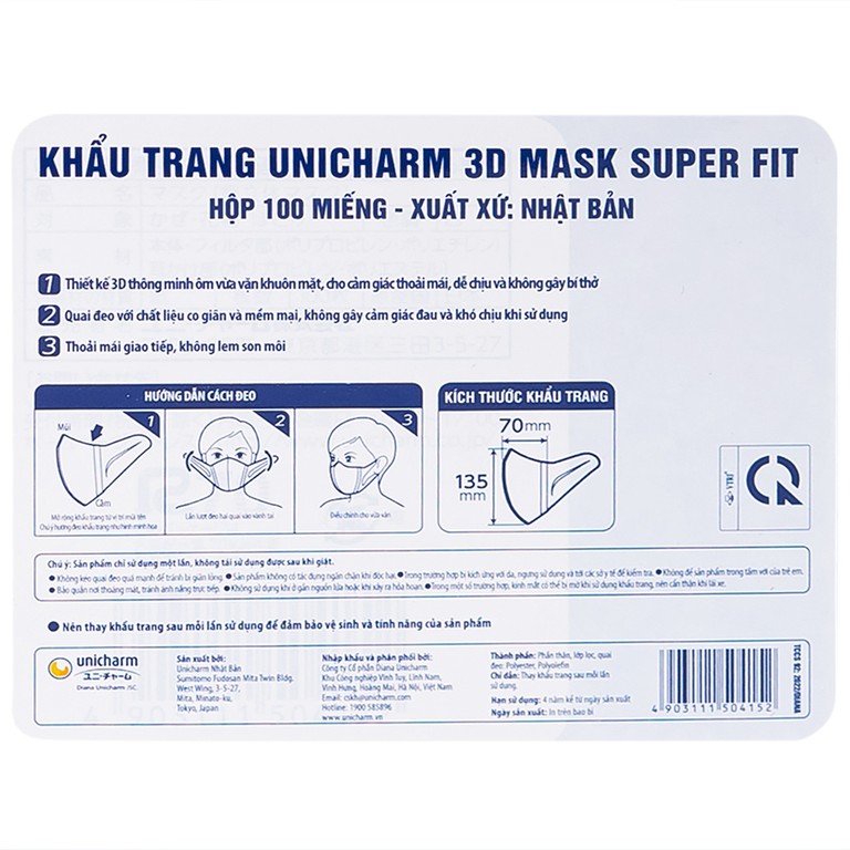 Khẩu trang Unicharm 3D Mask Superfit size M hỗ trợ ngăn khói, bụi, kháng khuẩn (100 cái)