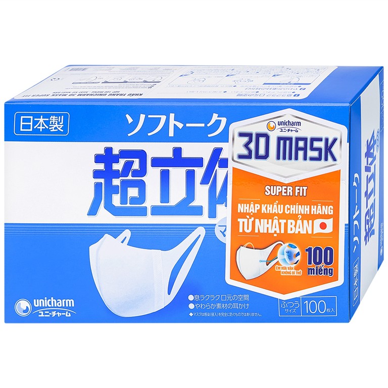 Khẩu trang Unicharm 3D Mask Superfit size M hỗ trợ ngăn khói, bụi, kháng khuẩn (100 cái)