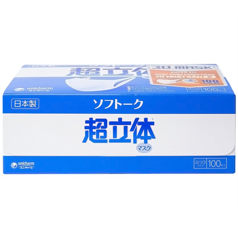 Khẩu trang Unicharm 3D Mask Superfit size M hỗ trợ ngăn khói, bụi, kháng khuẩn (100 cái)