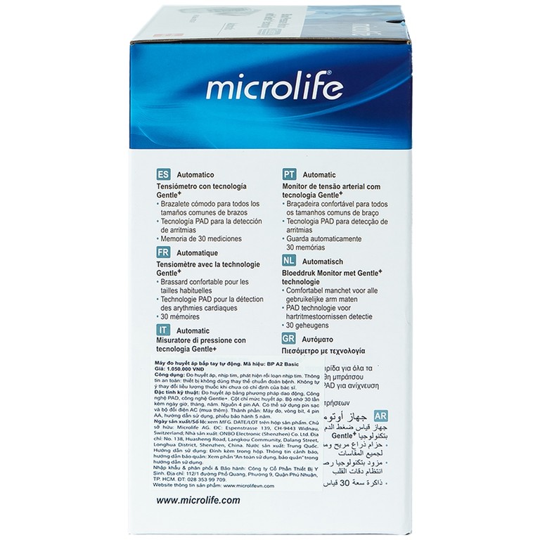 Máy đo huyết áp bắp tay tự động Microlife BP A2 Basic hỗ trợ đo huyết áp và nhịp tim