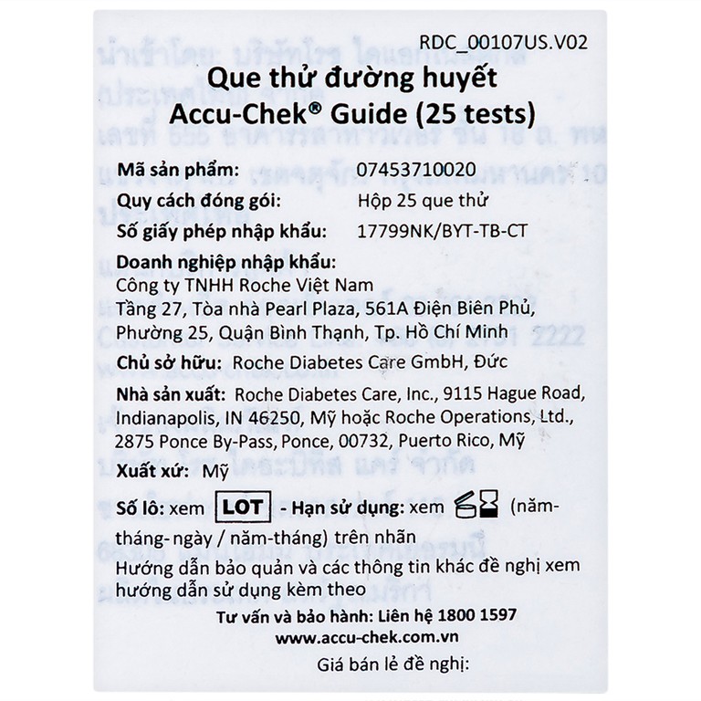 Que thử đường huyết Accu-Chek Guide theo dõi đường huyết (25 que)