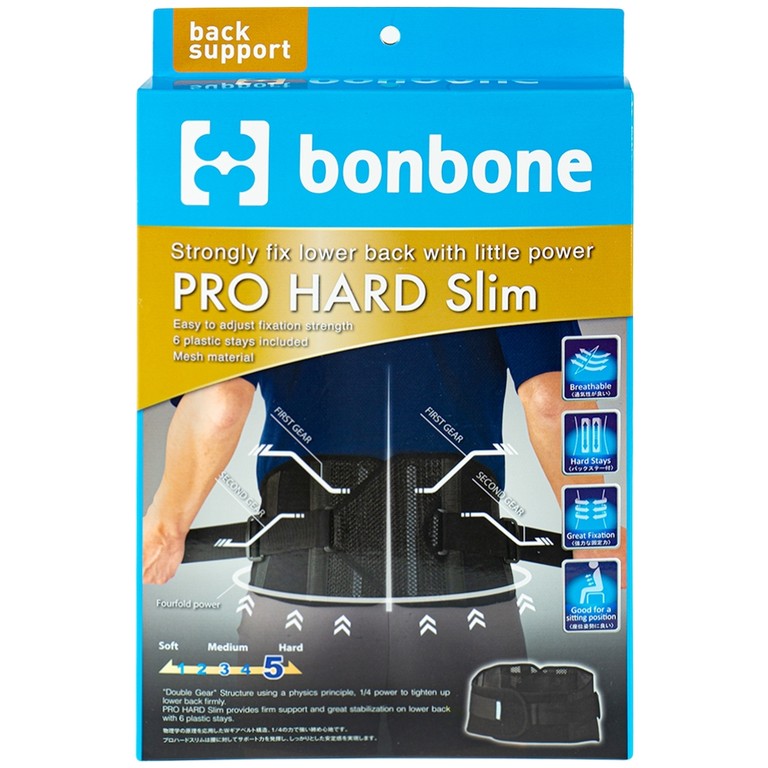 Đai lưng hỗ trợ cột sống size M (68-85cm) Bonbone Pro Hard Slim màu đen hỗ trợ điều trị đau thắt lưng