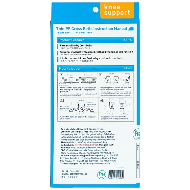 Đai cố định đầu gối free size Bonbone Thin PF Cross Belts hỗ trợ điều trị bệnh xương khớp