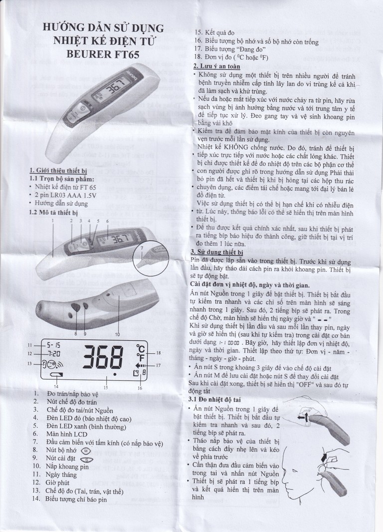 Nhiệt kế điện tử Beurer Medical FT65 hỗ trợ đo ở các vị trí tai, trán, cơ thể (1 chiếc)