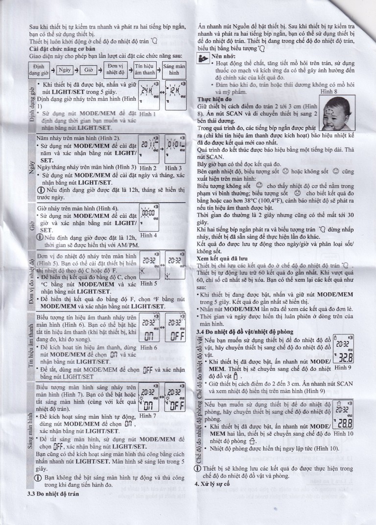 Nhiệt kế điện tử Beurer Medical FT90 đo nhiệt độ trán không tiếp xúc, đo nhiệt độ của đồ vật và phòng