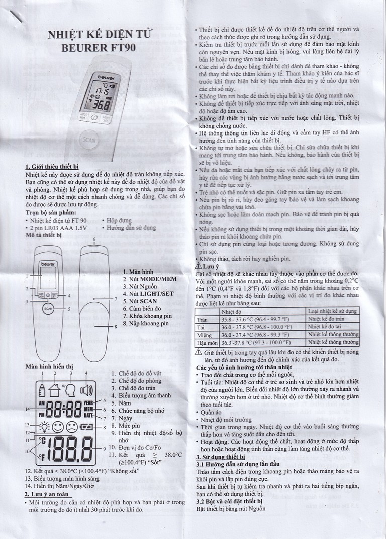 Nhiệt kế điện tử Beurer Medical FT90 đo nhiệt độ trán không tiếp xúc, đo nhiệt độ của đồ vật và phòng