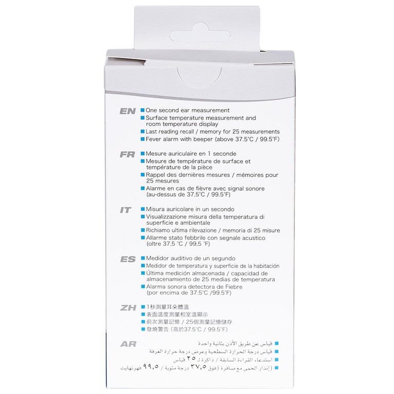 Nhiệt kế hồng ngoại đo tai, trán AND A&D Medical UT-801 đo nhanh, chính xác chỉ sau 1 giây