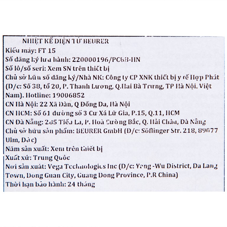 Nhiệt kế đầu mềm Beurer FT15 đo nhiệt độ nhanh trong khoảng 10 giây