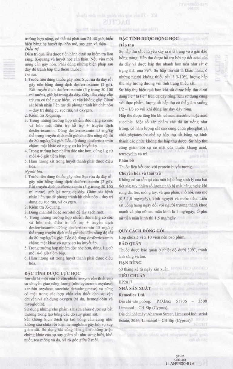 Thuốc Dactus 300mg Remedica dự phòng và điều trị thiếu máu, thiếu sắt (50 viên)