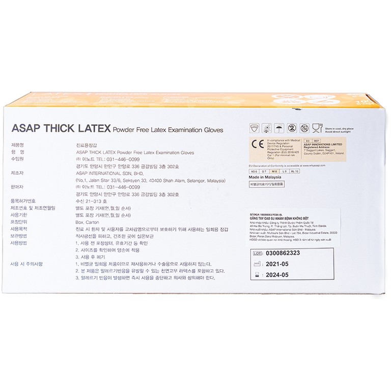 Găng tay cao su y tế không bột Size M Polymer Latex Asap Powder Free Examination Gloves (100 cái)