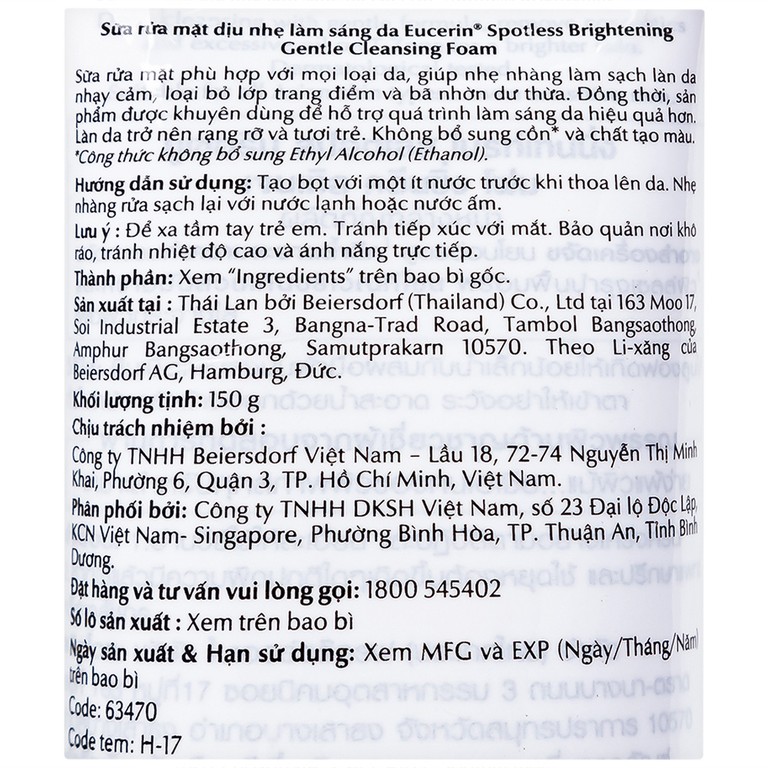 Sữa rửa mặt dịu nhẹ sáng da Eucerin Spotless Brightening Gentle Cleansing Foam dành cho mọi loại da (150ml)