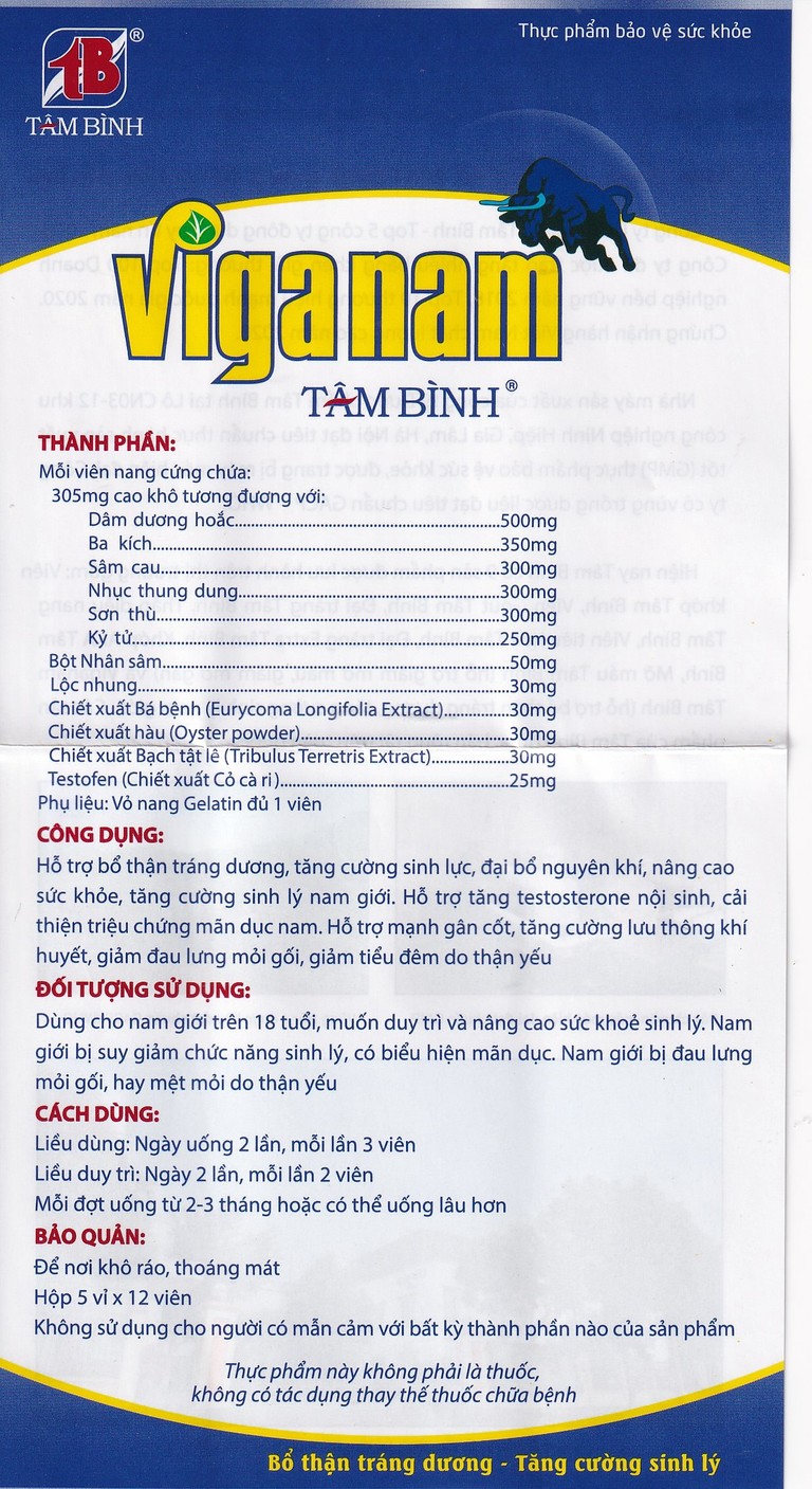 Viên uống Viganam Tâm Bình hỗ trợ bổ thận tráng dương (5 vỉ x 12 viên)