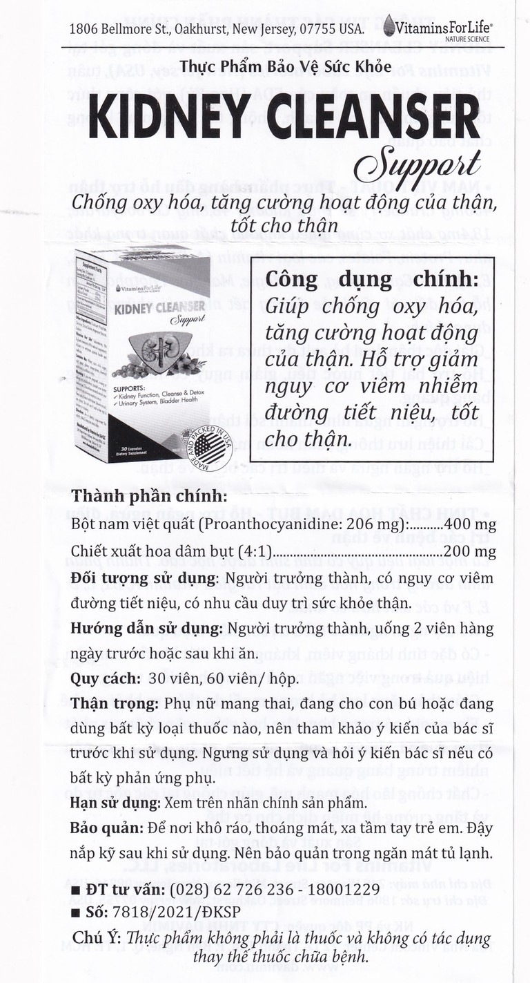 Viên uống Kidney Cleanser Support chống oxy hóa, giảm nguy cơ viêm đường tiết niệu (30 viên)