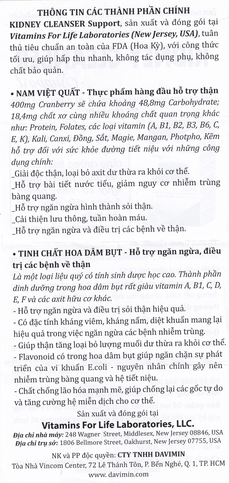 Viên uống Kidney Cleanser Support chống oxy hóa, giảm nguy cơ viêm đường tiết niệu (30 viên)