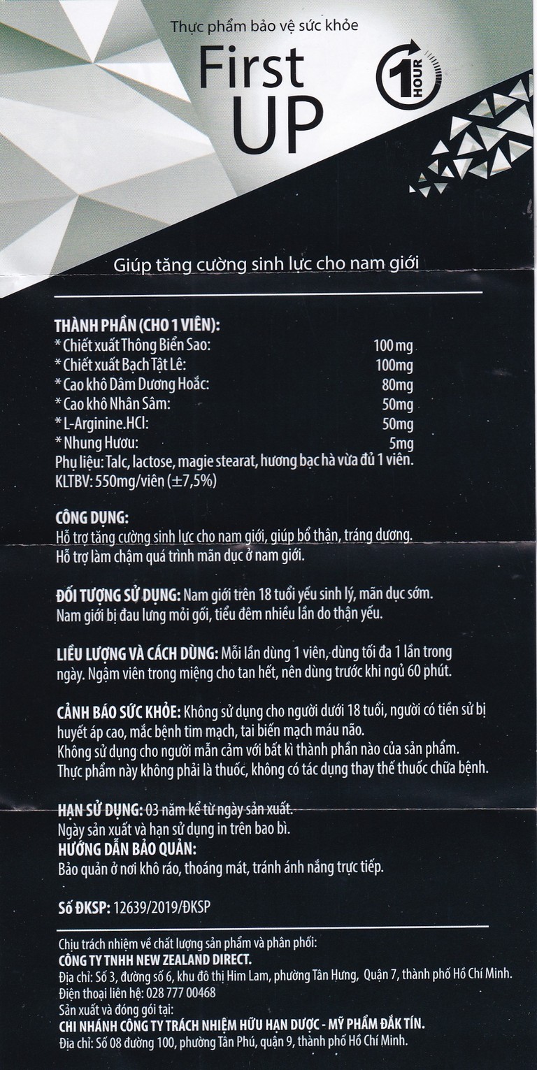 Viên ngậm First Up 1 Hour hỗ trợ tăng cường sinh lực cho nam giới (2 vỉ x 4 viên)