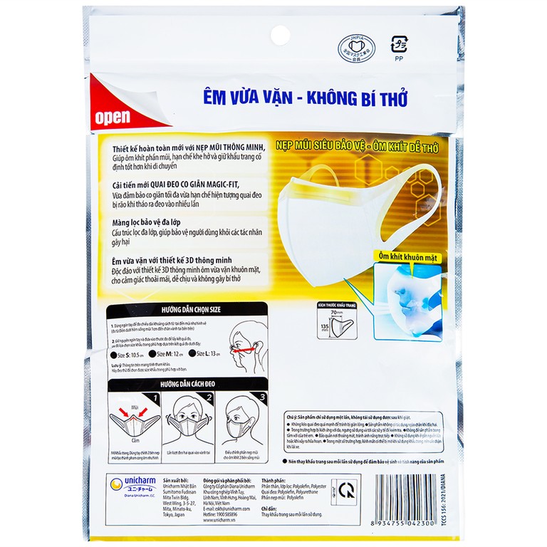 Khẩu trang y tế 3D Mask Max Block Unicharm size M hỗ trợ ngăn khói, bụi, kháng khuẩn (5 cái)