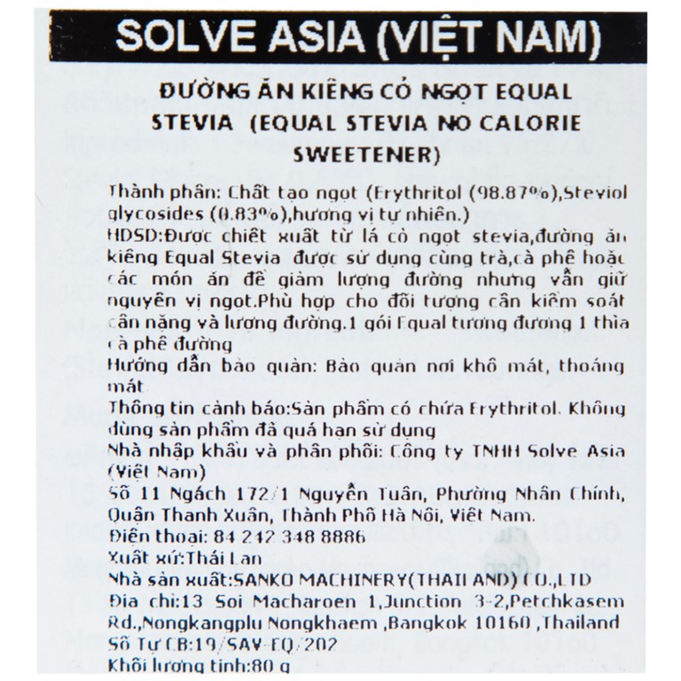 Đường Ăn Kiêng Cỏ Ngọt Equal Stevia No Calorie Sweetener (40 gói)