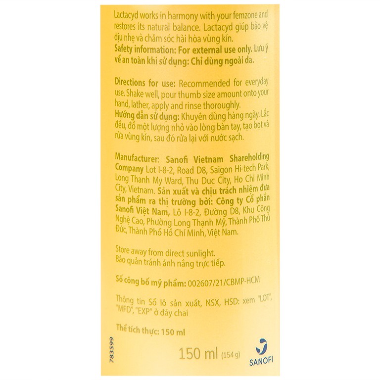 Dung dịch vệ sinh phụ nữ Lactacyd Extra Nouris hỗ trợ làm sạch nhẹ nhàng vùng kín, ngăn nhiễm khuẩn (150ml)