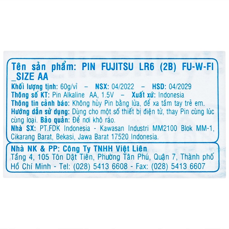 Pin Fujitsu Alkaline LR6 (2B) FU-W-FI - AA (Vỉ 2 cục)
